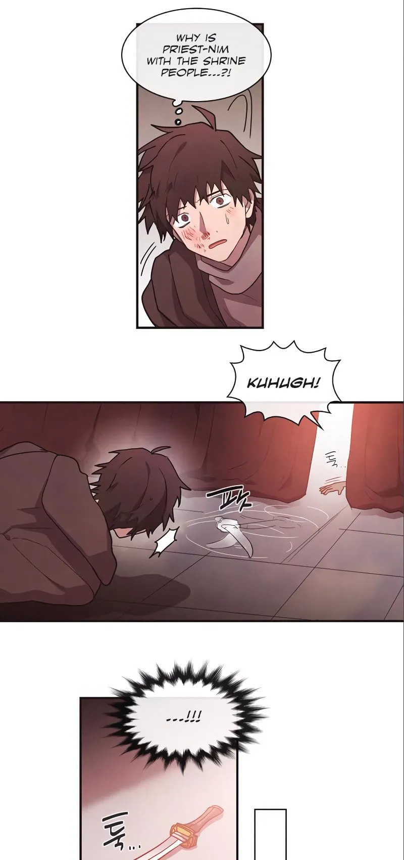 Miracle! Hero-nim Chapter 52 page 6 - 