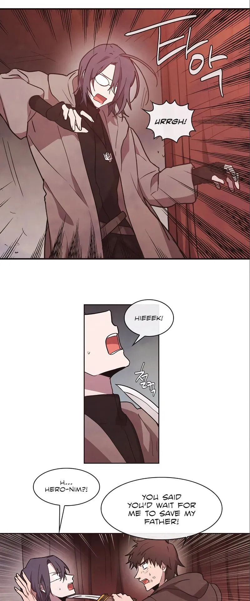 Miracle! Hero-nim Chapter 52 page 9 - 