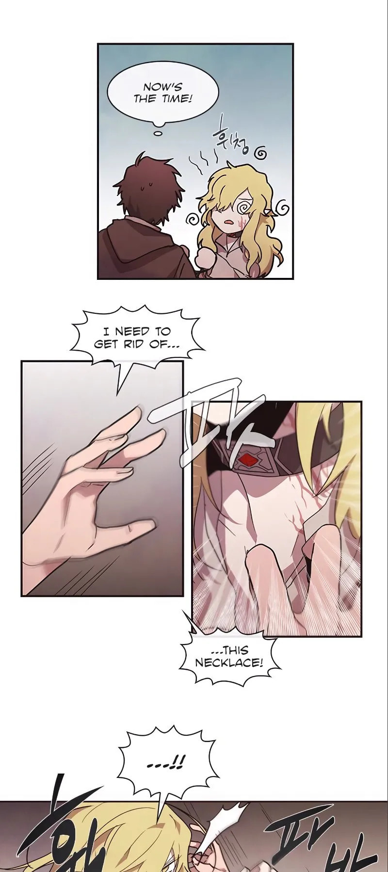 Miracle! Hero-nim Chapter 53 page 17 - 