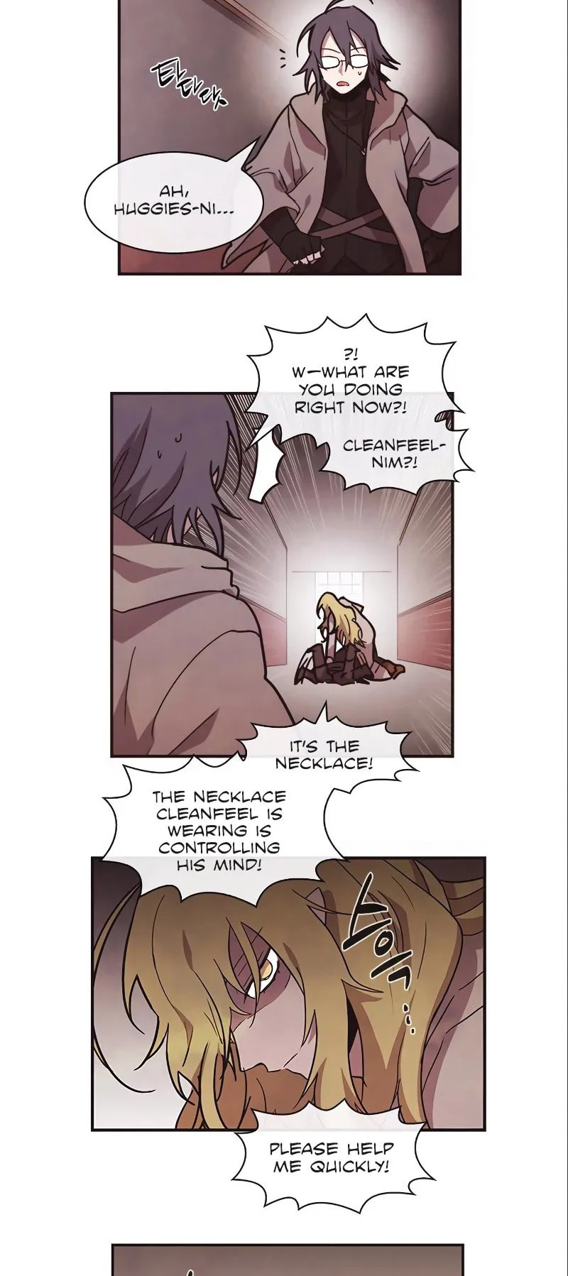 Miracle! Hero-nim Chapter 53 page 19 - 