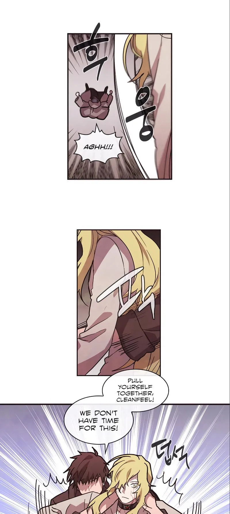 Miracle! Hero-nim Chapter 53 page 21 - 