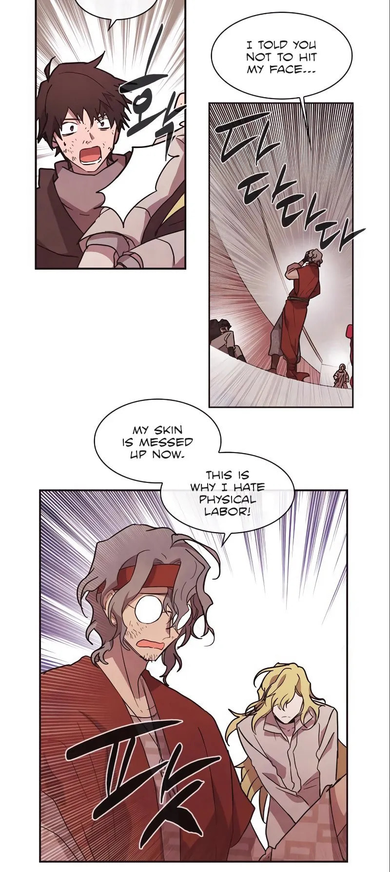 Miracle! Hero-nim Chapter 53 page 24 - 