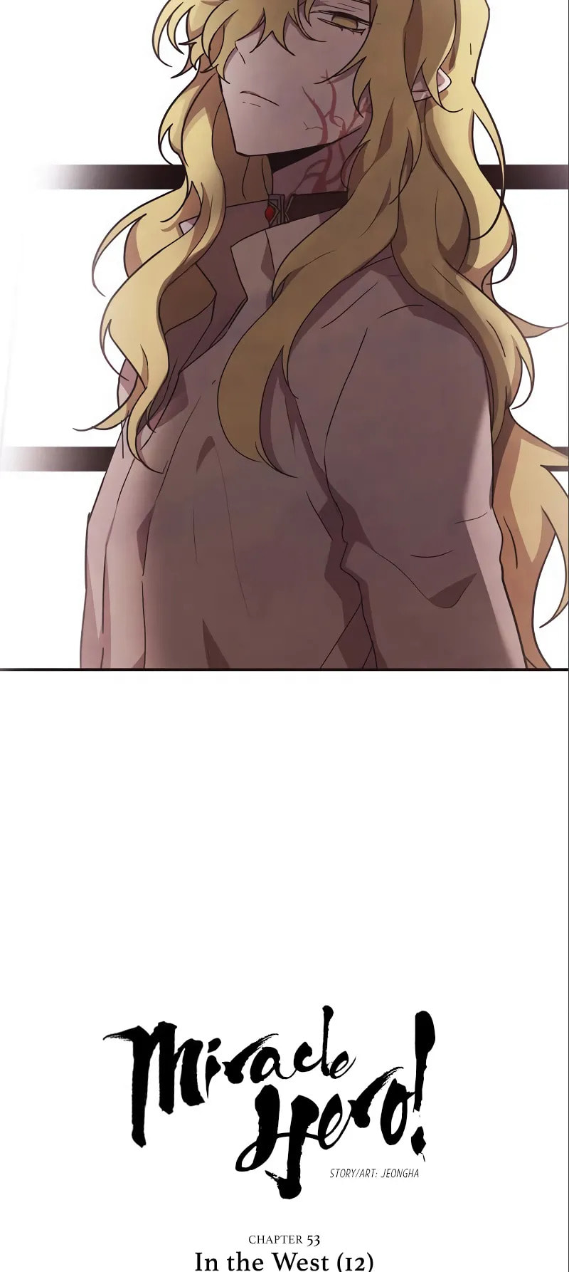 Miracle! Hero-nim Chapter 53 page 7 - 