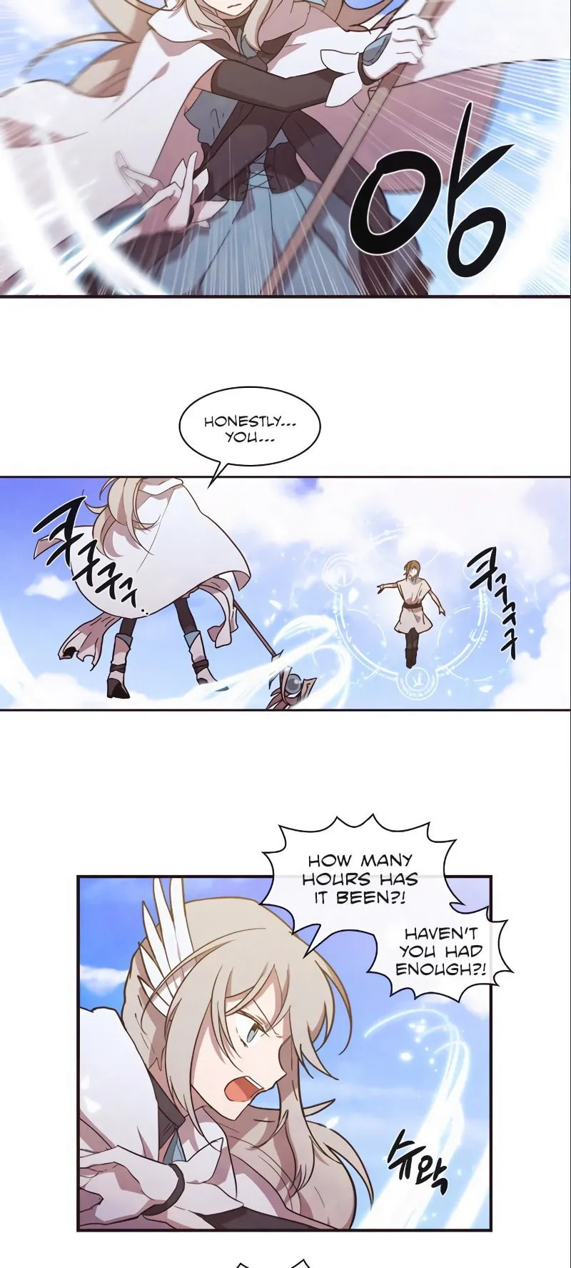 Miracle! Hero-nim Chapter 53 page 9 - 