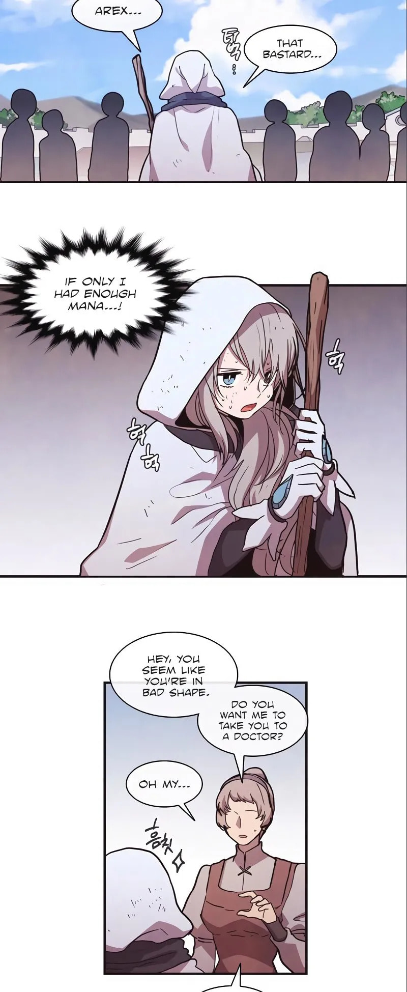 Miracle! Hero-nim Chapter 55 page 6 - 