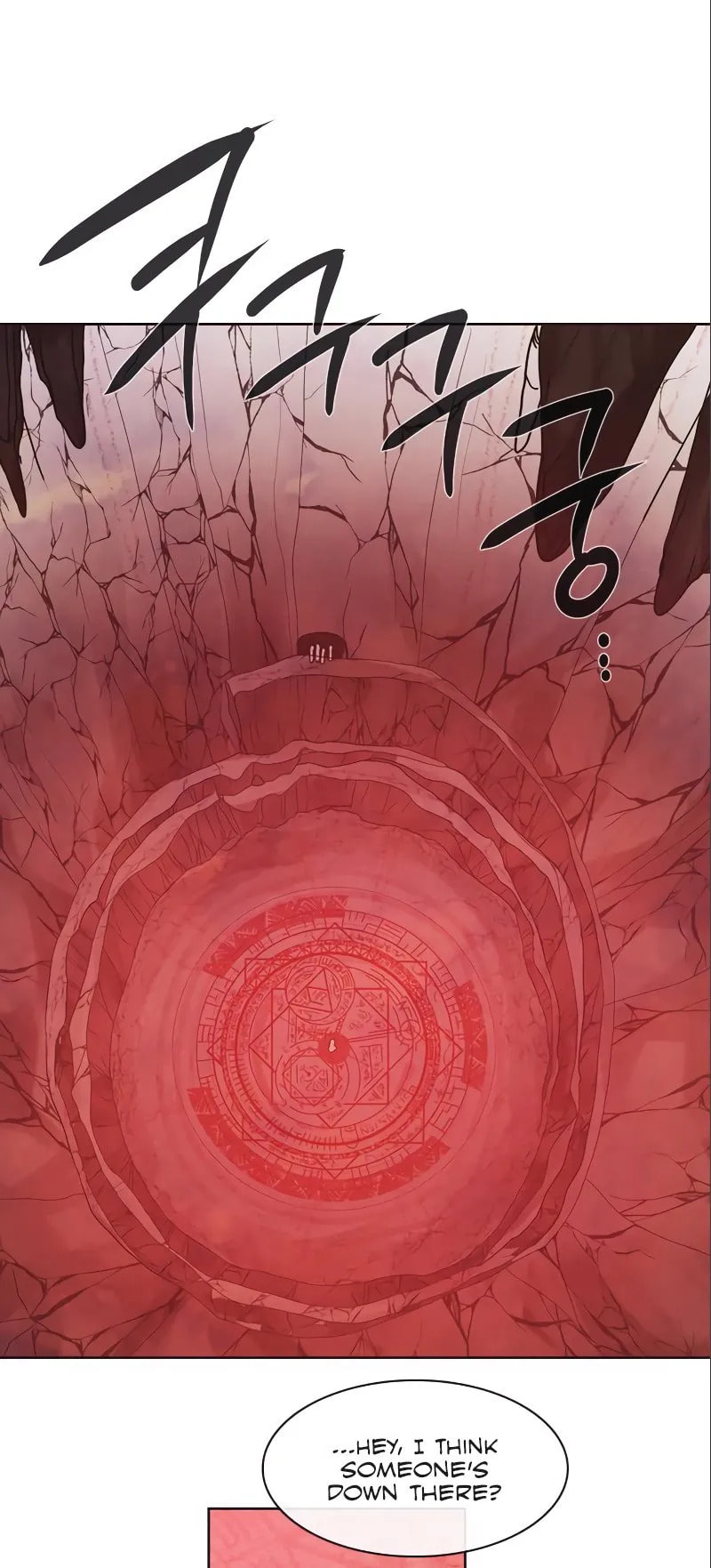 Miracle! Hero-nim Chapter 56 page 5 - 