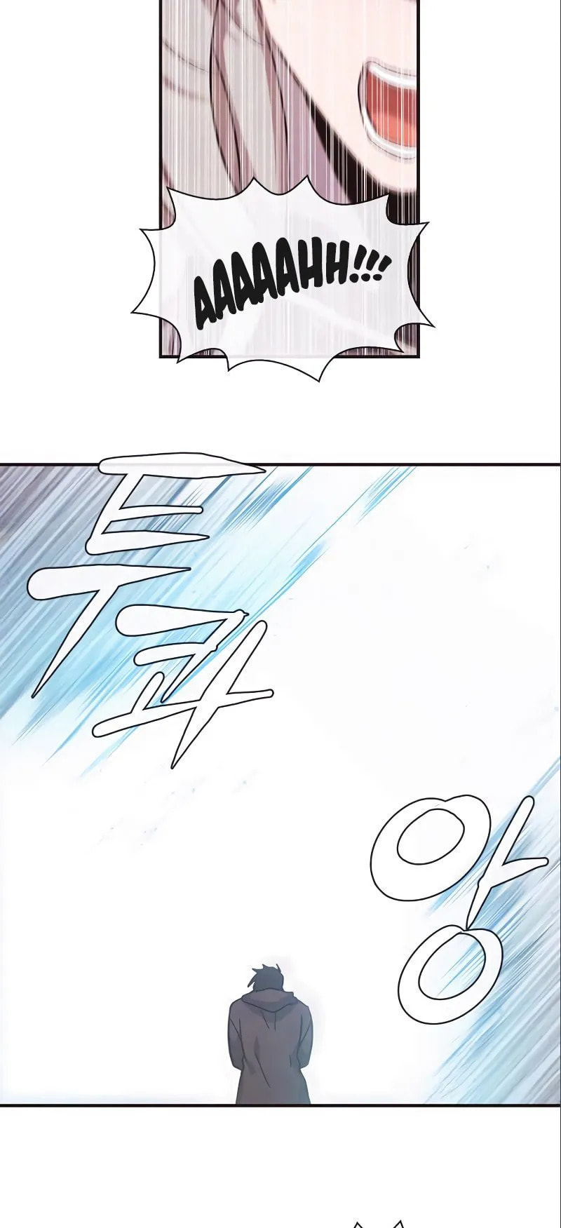 Miracle! Hero-nim Chapter 57 page 30 - 