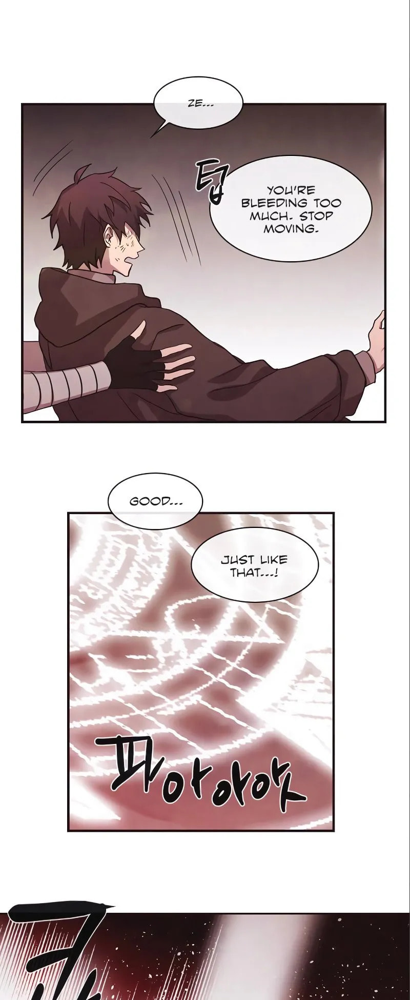Miracle! Hero-nim Chapter 57 page 33 - 
