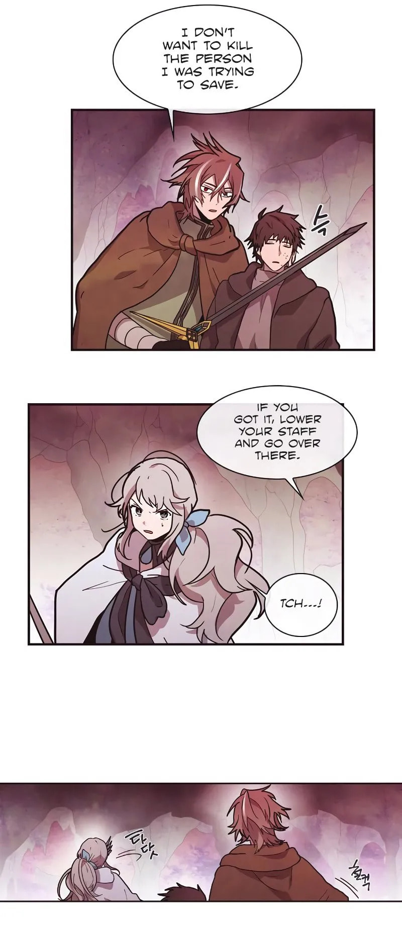 Miracle! Hero-nim Chapter 59 page 11 - 