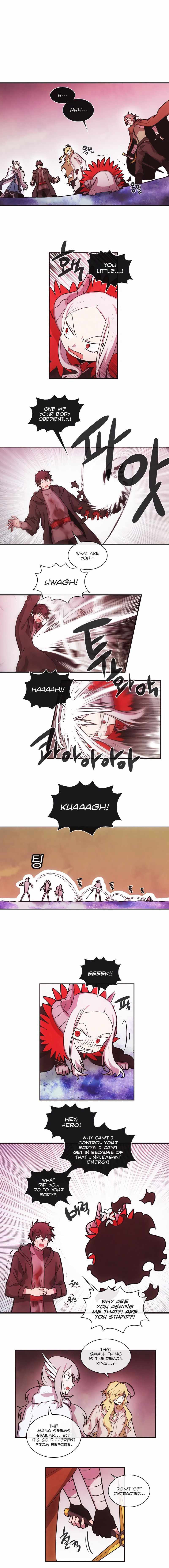 Miracle! Hero-nim Chapter 62 page 3 - 