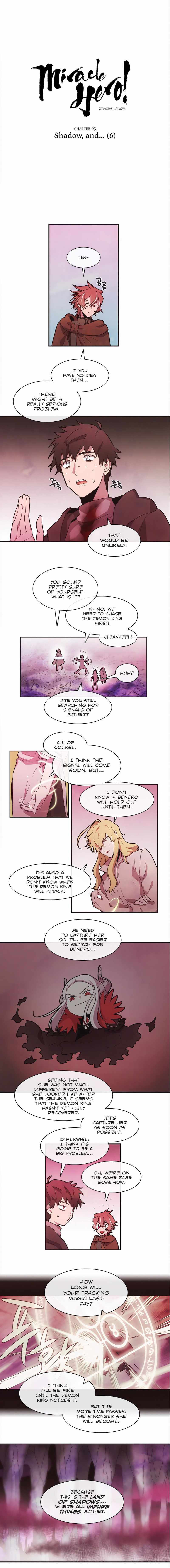 Miracle! Hero-nim Chapter 63 page 2 - 