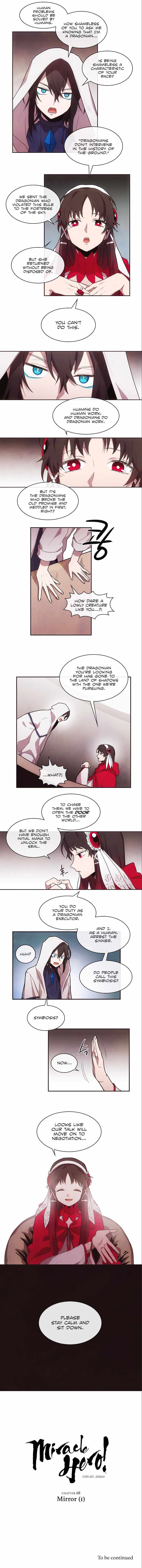 Miracle! Hero-nim Chapter 68 page 6 - 