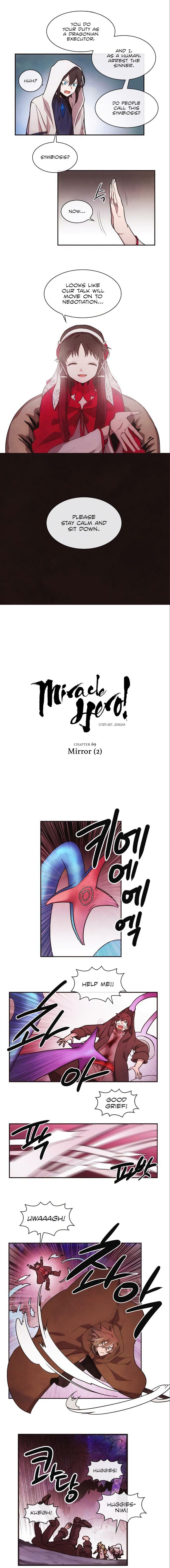 Miracle! Hero-nim Chapter 69 page 2 - 