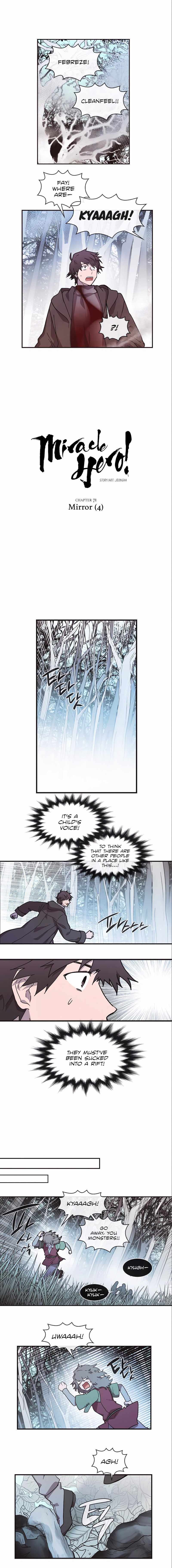 Miracle! Hero-nim Chapter 71 page 2 - 