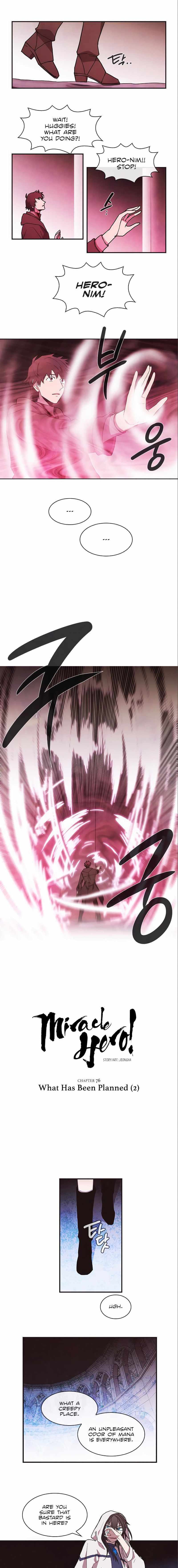 Miracle! Hero-nim Chapter 76 page 2 - 