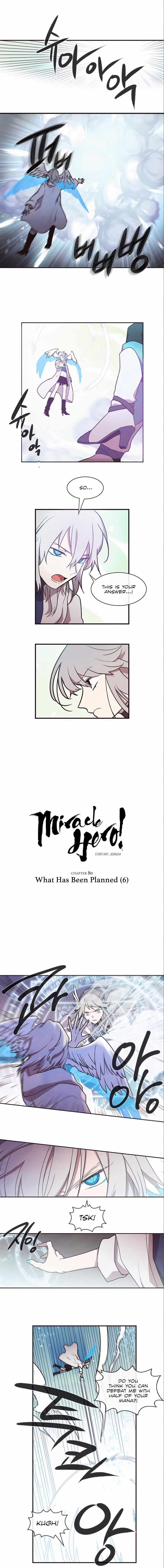 Miracle! Hero-nim Chapter 80 page 2 - 