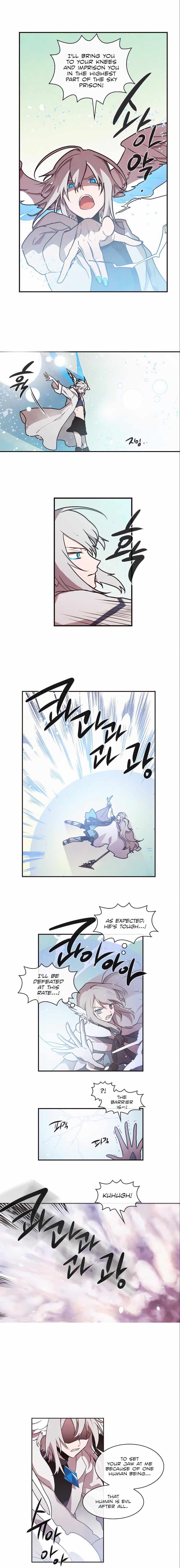 Miracle! Hero-nim Chapter 80 page 3 - 