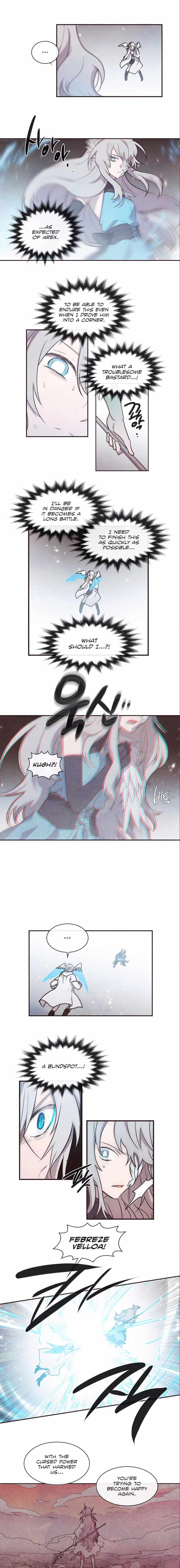 Miracle! Hero-nim Chapter 81 page 4 - 