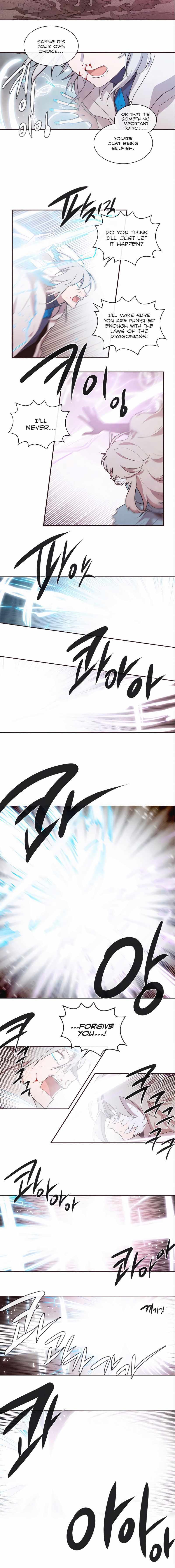 Miracle! Hero-nim Chapter 81 page 5 - 