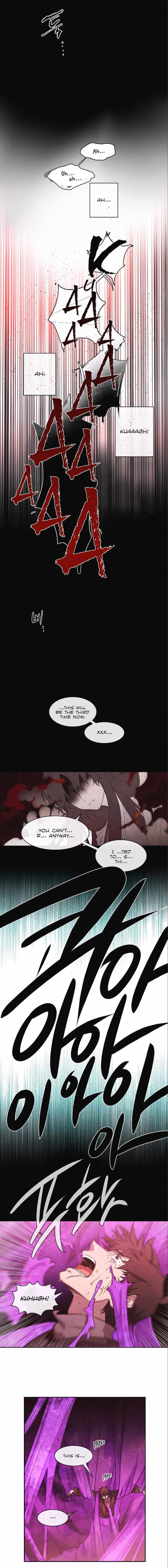 Miracle! Hero-nim Chapter 85 page 5 - 