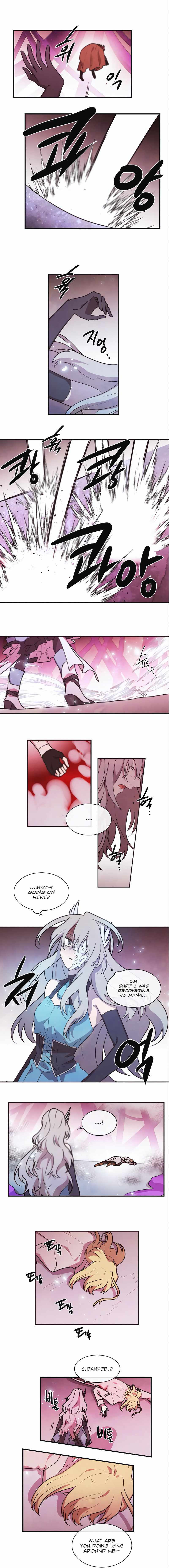Miracle! Hero-nim Chapter 98 page 3 - 