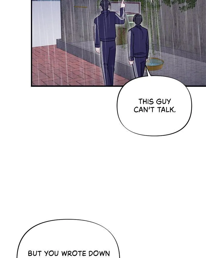 Miracle Illusion Chapter 10 page 25 - 