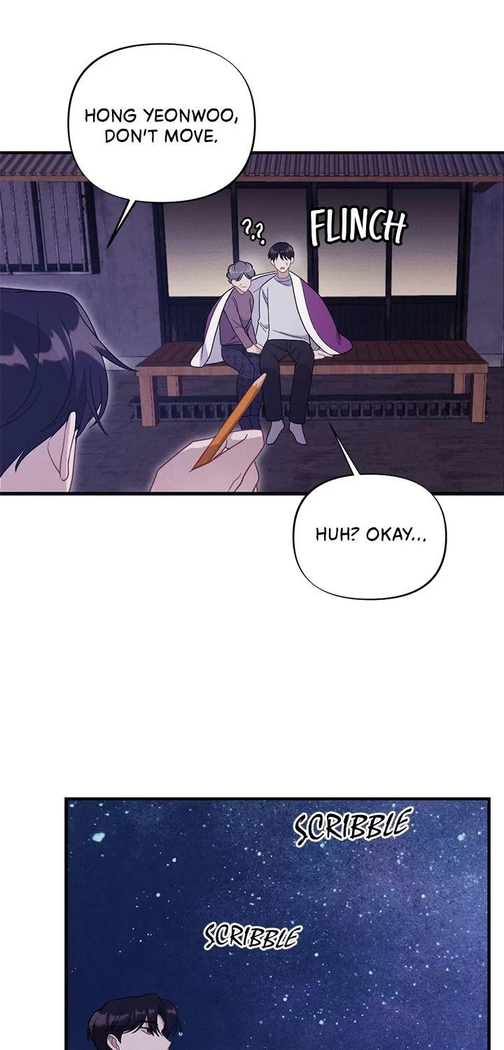 Miracle Illusion Chapter 10 page 71 - 