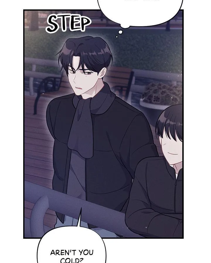 Miracle Illusion Chapter 11 page 20 - 