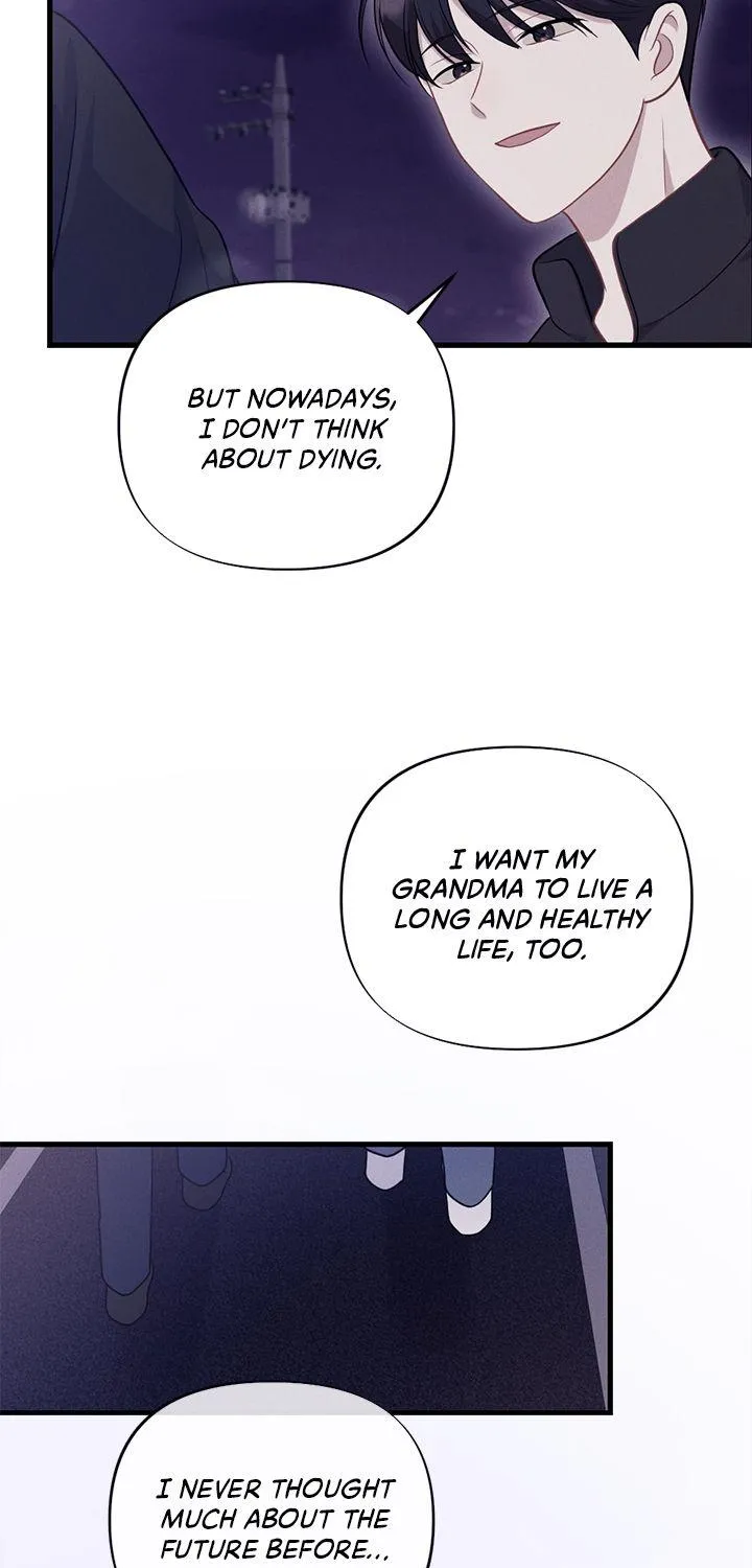 Miracle Illusion Chapter 11 page 44 - 