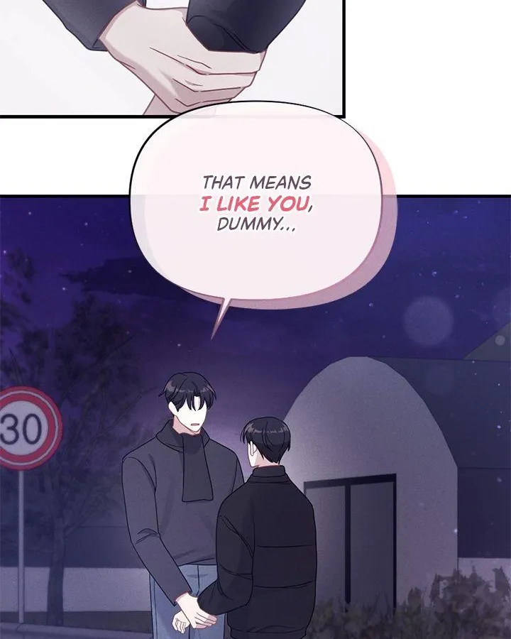 Miracle Illusion Chapter 11 page 55 - 