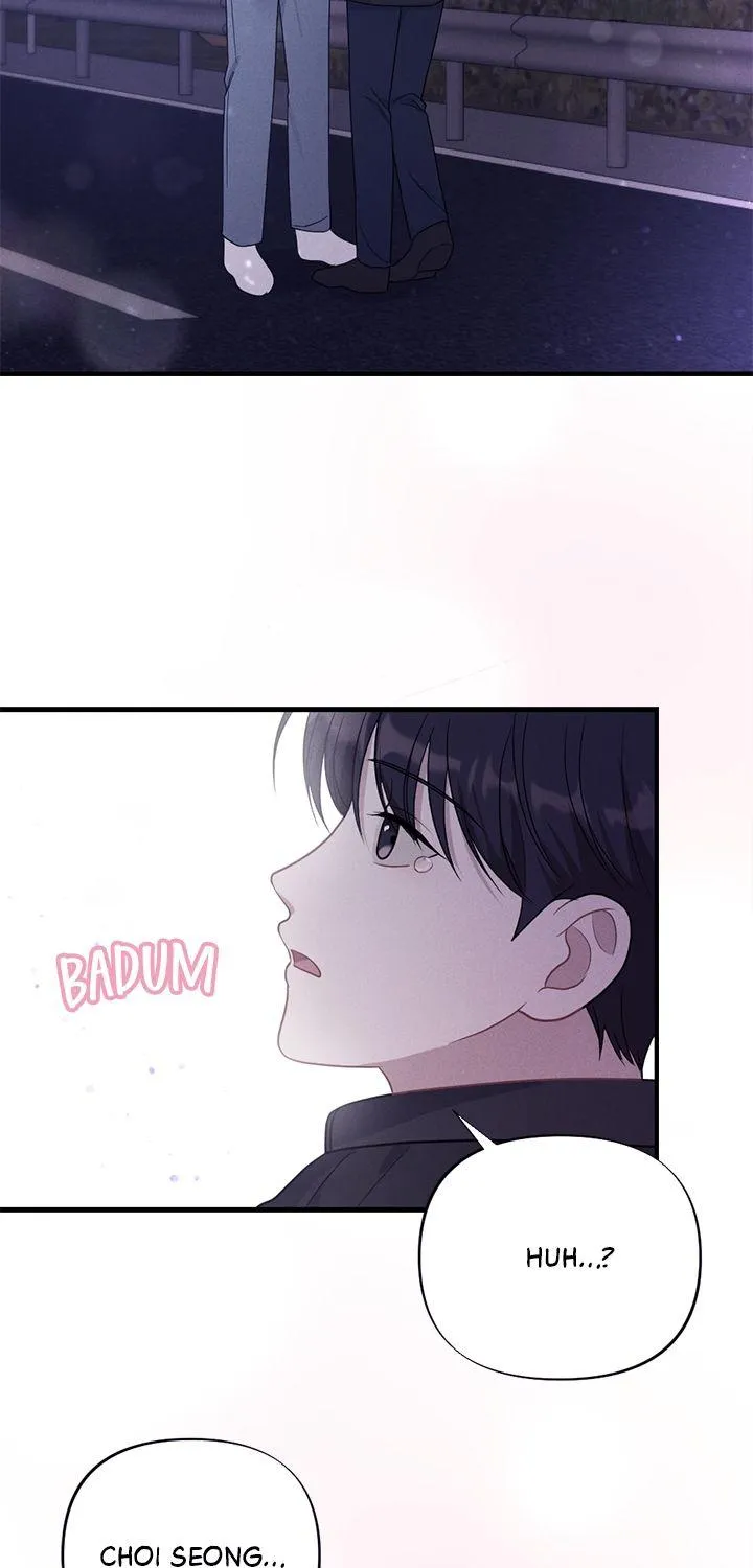 Miracle Illusion Chapter 11 page 56 - 