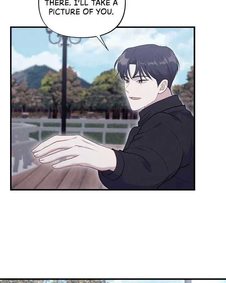 Miracle Illusion Chapter 11 page 7 - 