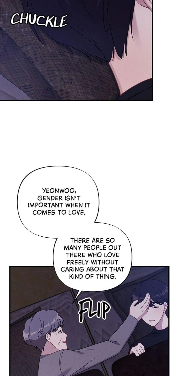 Miracle Illusion Chapter 11 page 75 - 