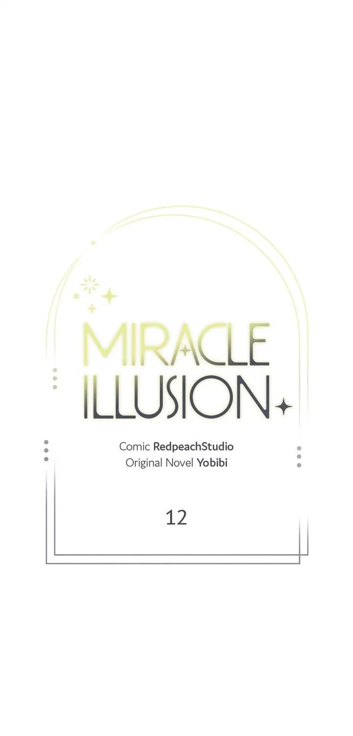 Miracle Illusion Chapter 12 page 1 - 