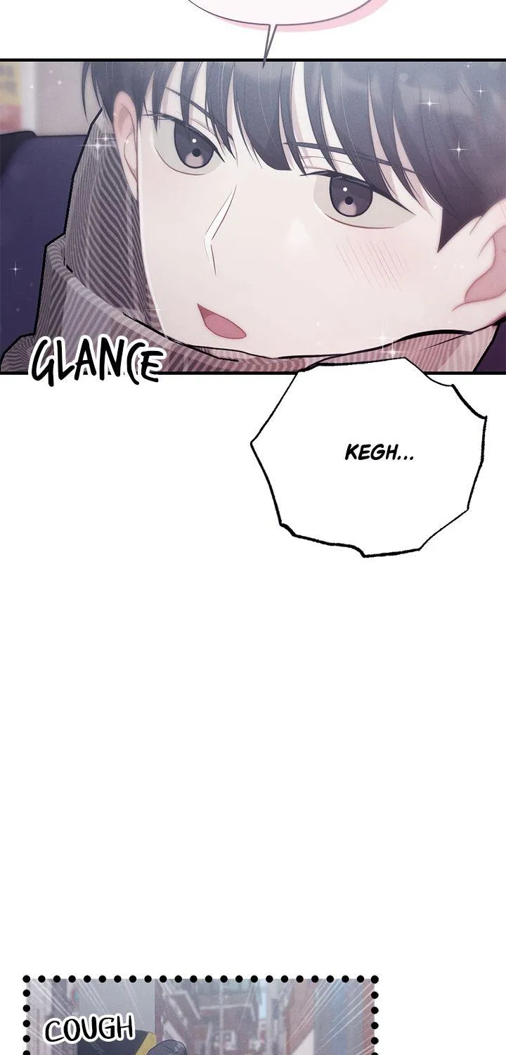 Miracle Illusion Chapter 12 page 11 - 