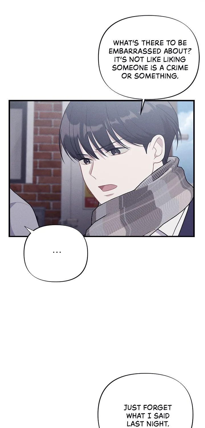 Miracle Illusion Chapter 12 page 14 - 