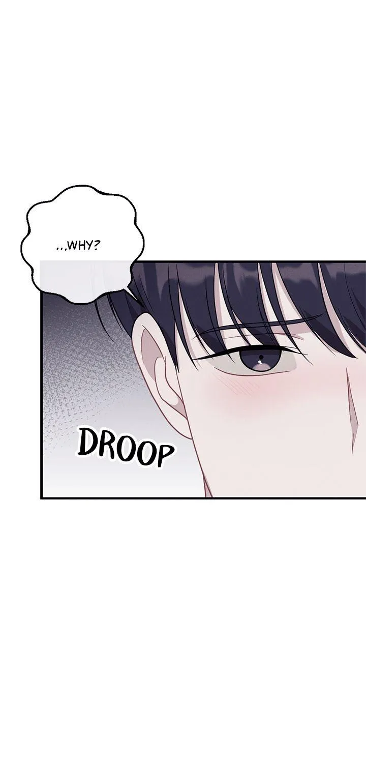 Miracle Illusion Chapter 12 page 16 - 