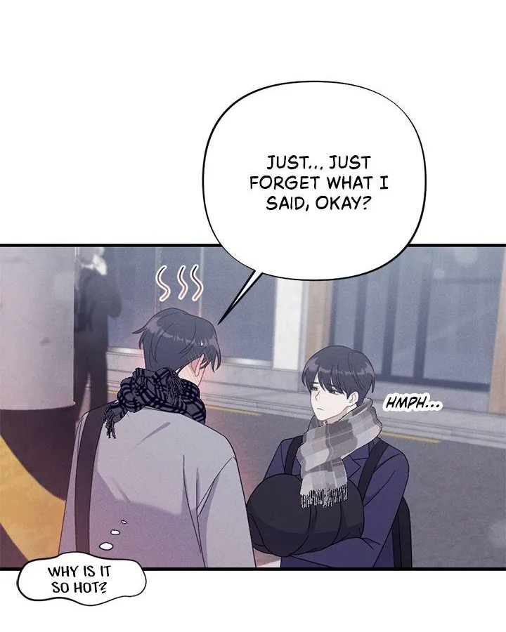 Miracle Illusion Chapter 12 page 17 - 