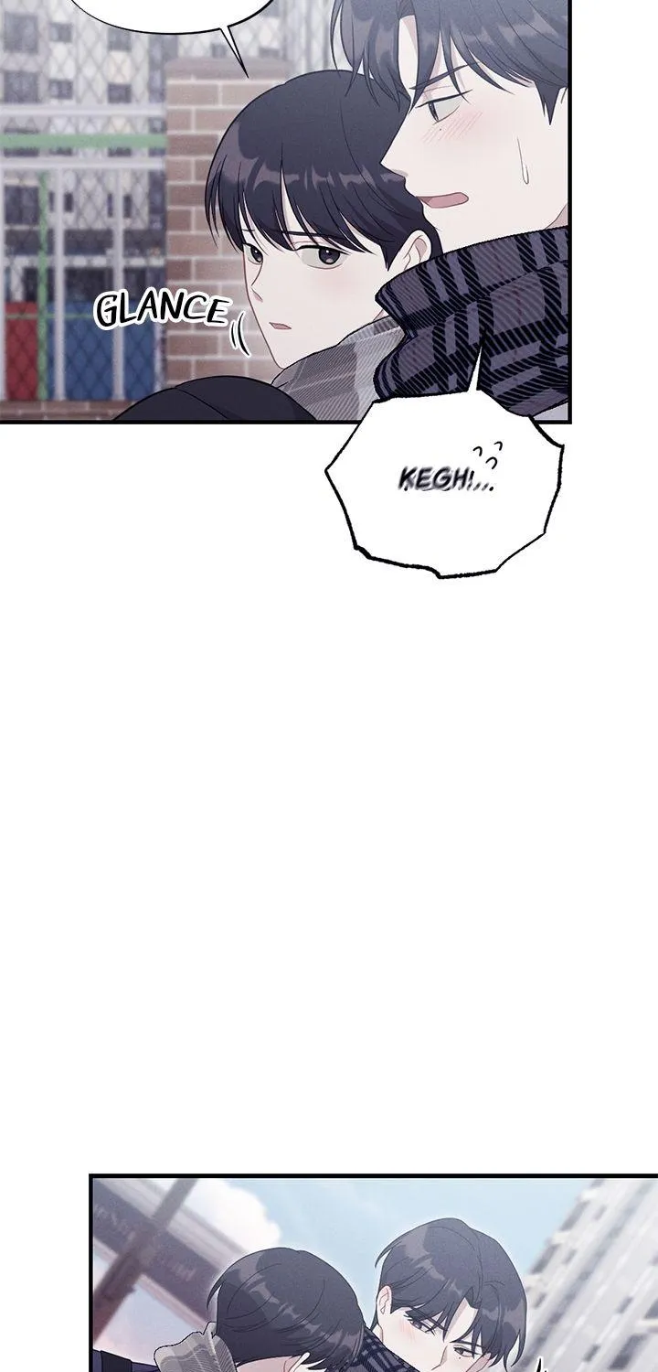 Miracle Illusion Chapter 12 page 20 - 
