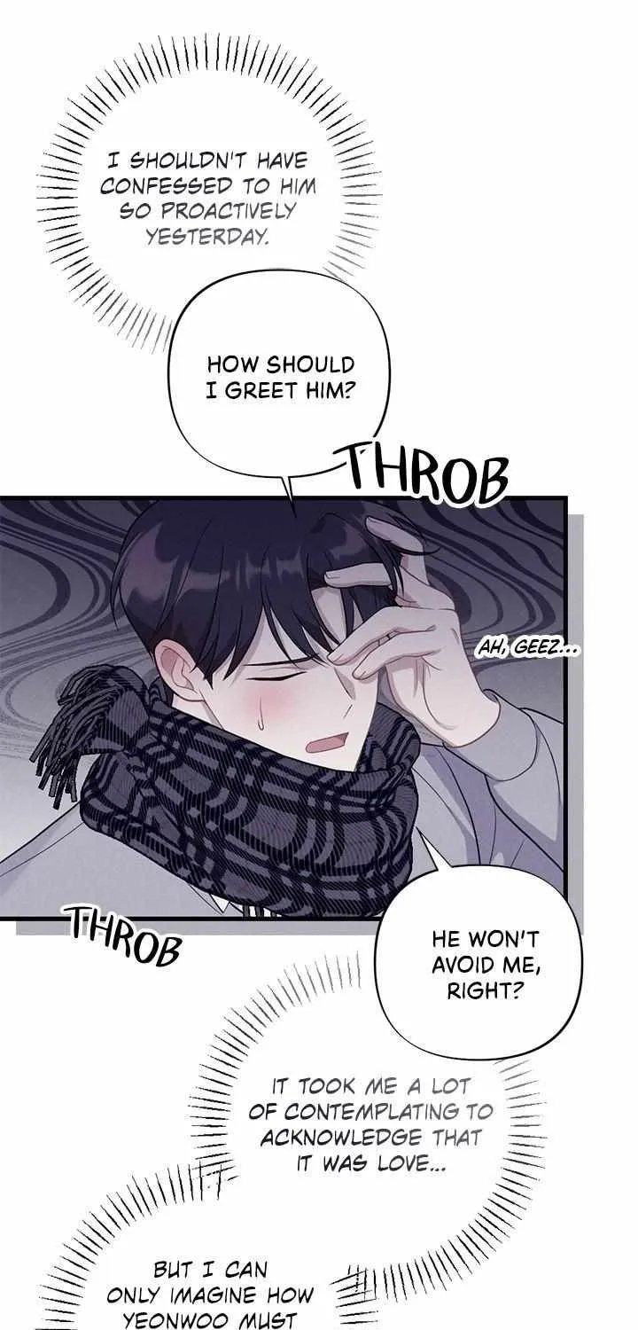 Miracle Illusion Chapter 12 page 3 - 