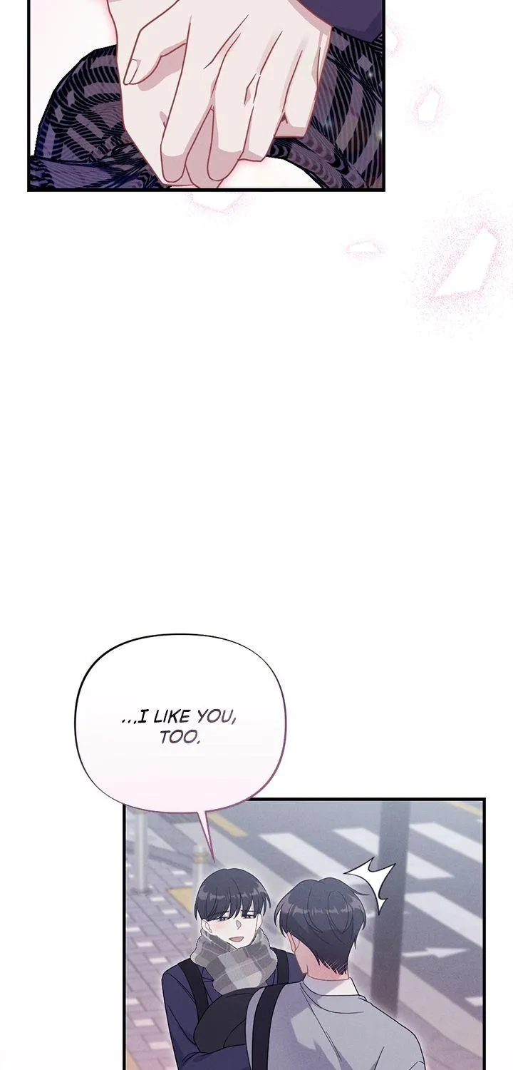 Miracle Illusion Chapter 12 page 32 - 