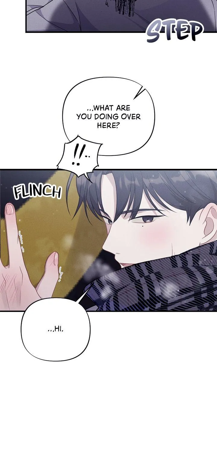 Miracle Illusion Chapter 12 page 5 - 