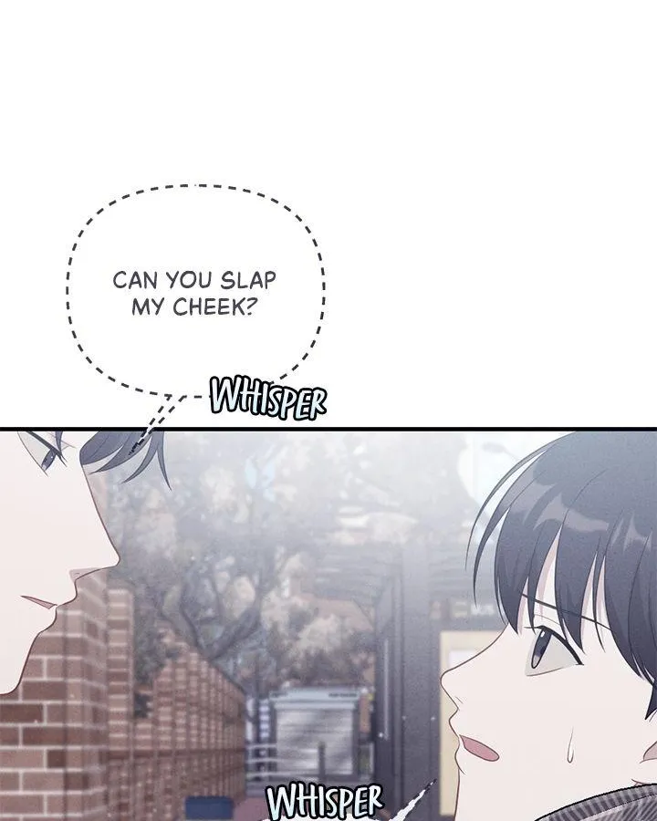 Miracle Illusion Chapter 12 page 43 - 
