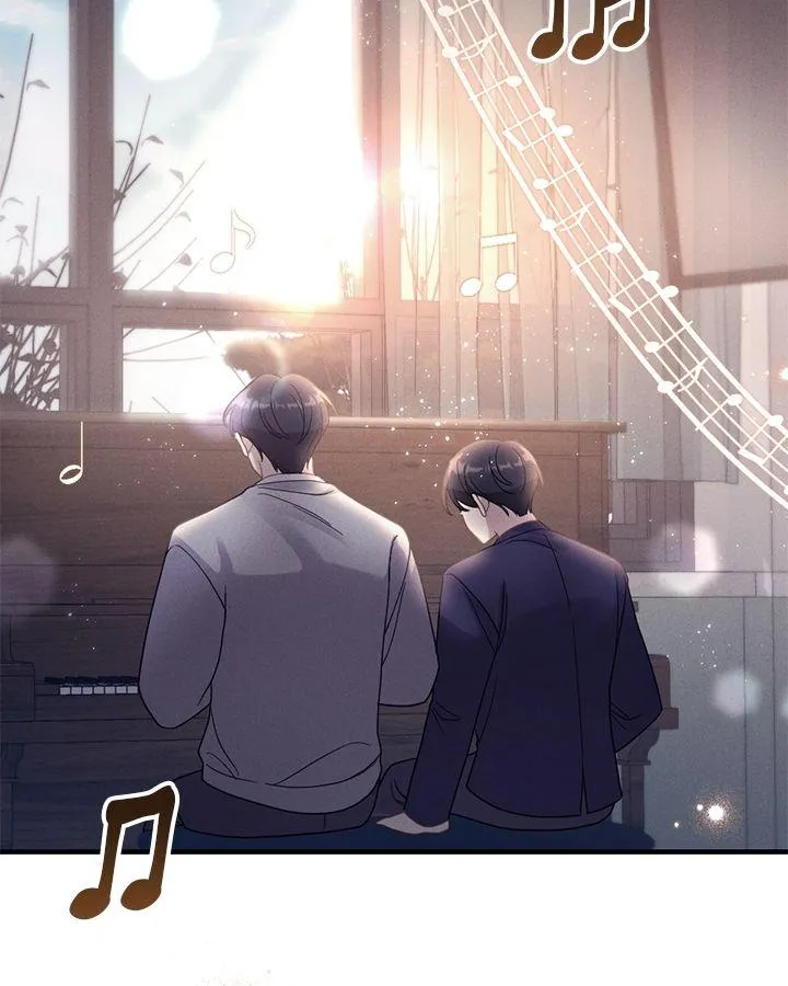 Miracle Illusion Chapter 12 page 64 - 