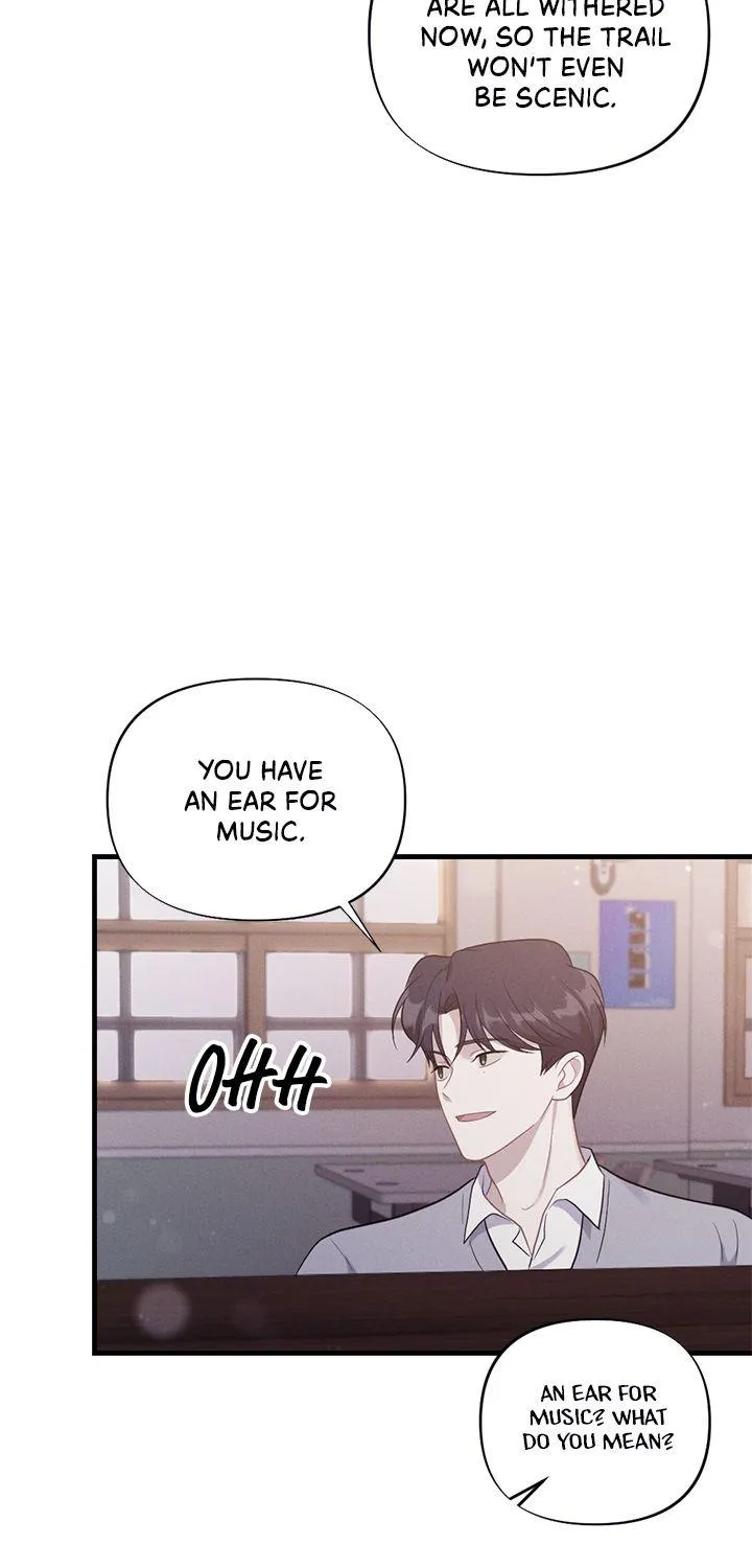 Miracle Illusion Chapter 12 page 73 - 