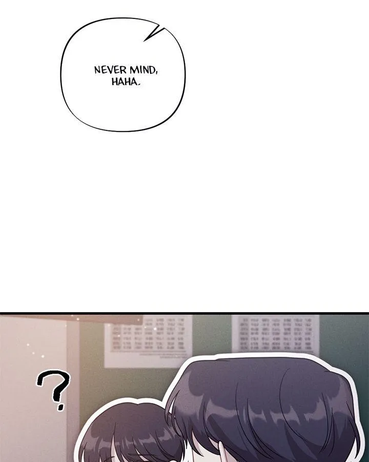 Miracle Illusion Chapter 12 page 74 - 