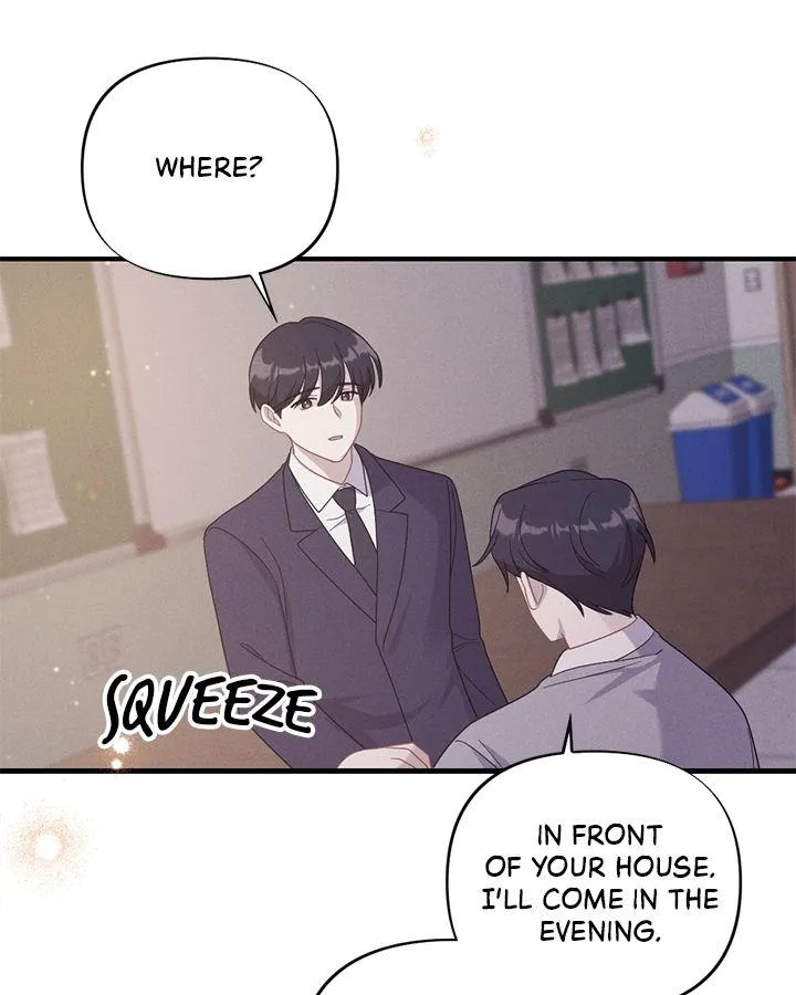 Miracle Illusion Chapter 12 page 80 - 