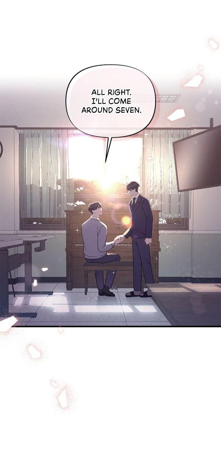 Miracle Illusion Chapter 12 page 83 - 
