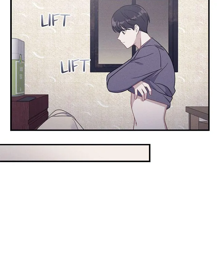 Miracle Illusion Chapter 13 page 5 - 