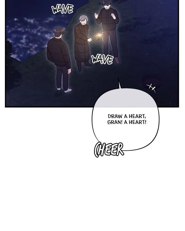Miracle Illusion Chapter 13 page 73 - 